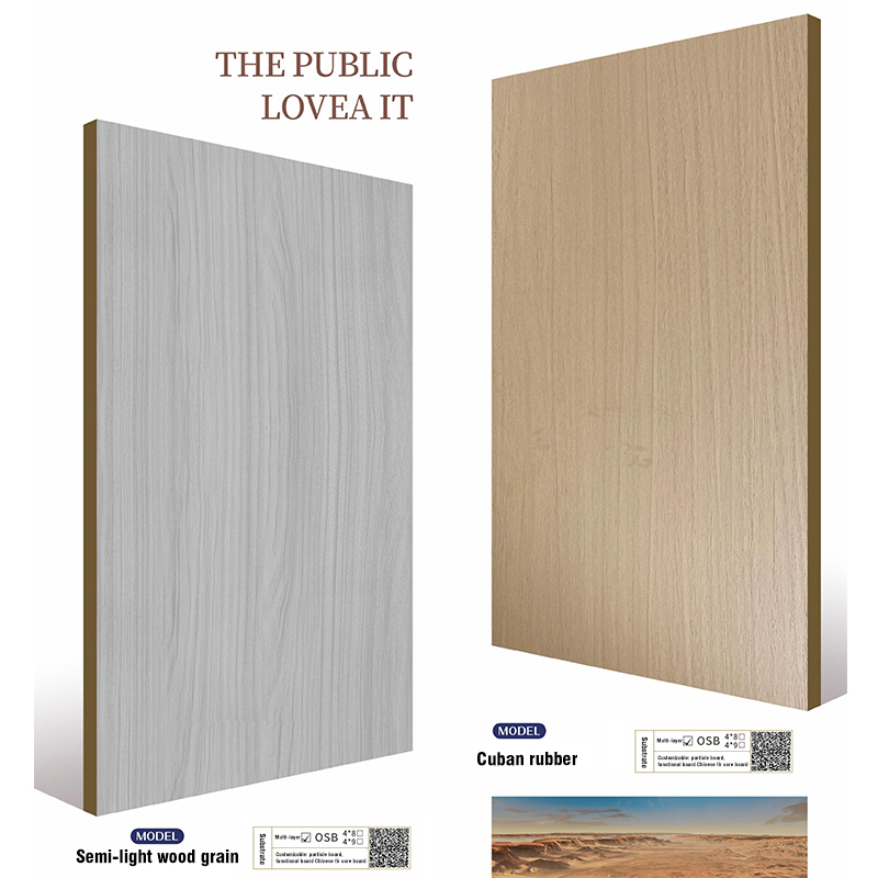 Cuban Rubber/Semi-Light Wood Grain Board Substrate